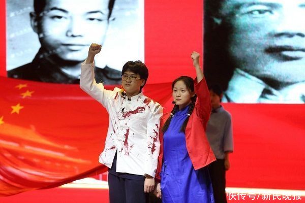 雷雨|北外田园高中戏剧展演“以史鉴今 知史爱党”