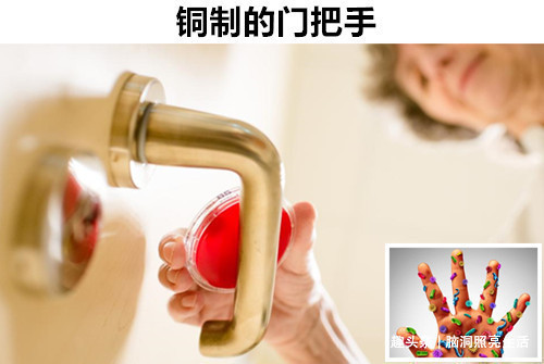 人们在生活中经常见到,但却不知道背后用途的9个不同事物