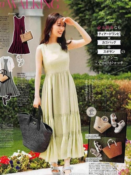 配饰|这才是日本主妇的真实写照：不穿短裙不露大腿，却比小姑娘还时髦