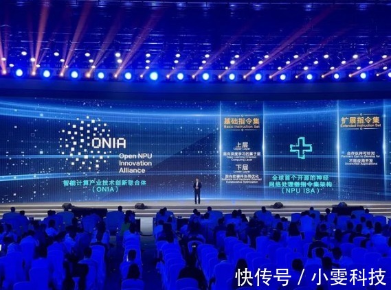 系统|震撼!华为鸿蒙OS系统和北斗系统齐名,荣获全球领先科技成果奖