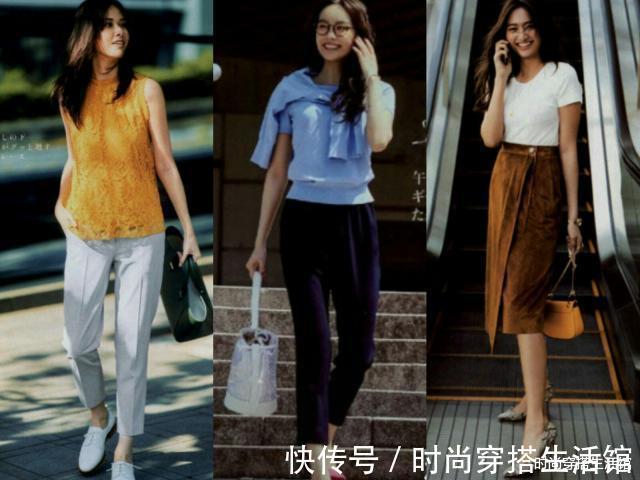 技巧|要做个真正精致的女人,掌握这2个技巧,4种搭配,优雅减龄