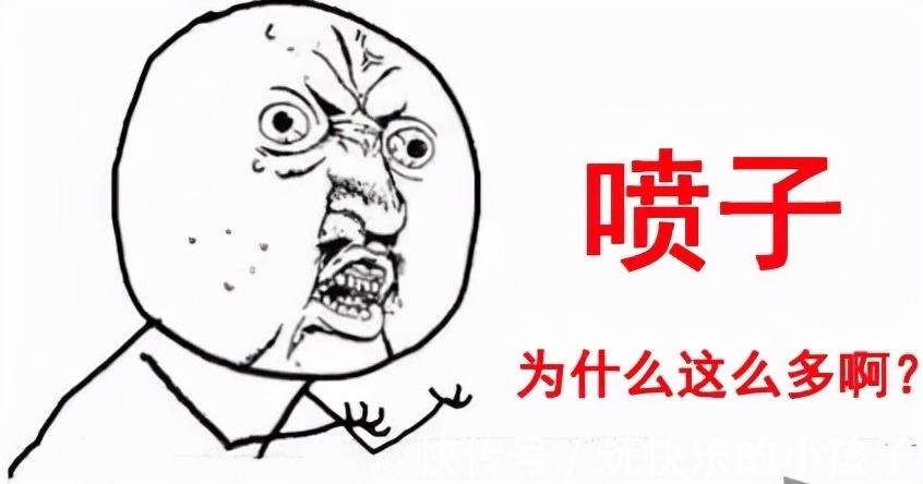 祢衡&古人骂人四大流派:绣口一吐,不带半个脏字