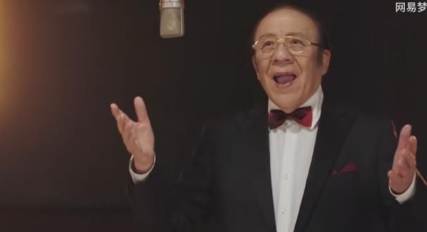 杨洪基:首唱填词版《云宫迅音》,80岁老顽童rap美声随意切换