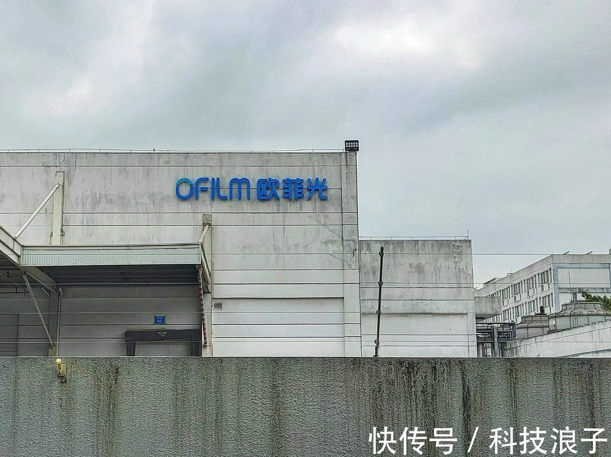 德赛电池|苹果加速“去中国化”,国内供应商开始求生,谁将是下一位英雄?
