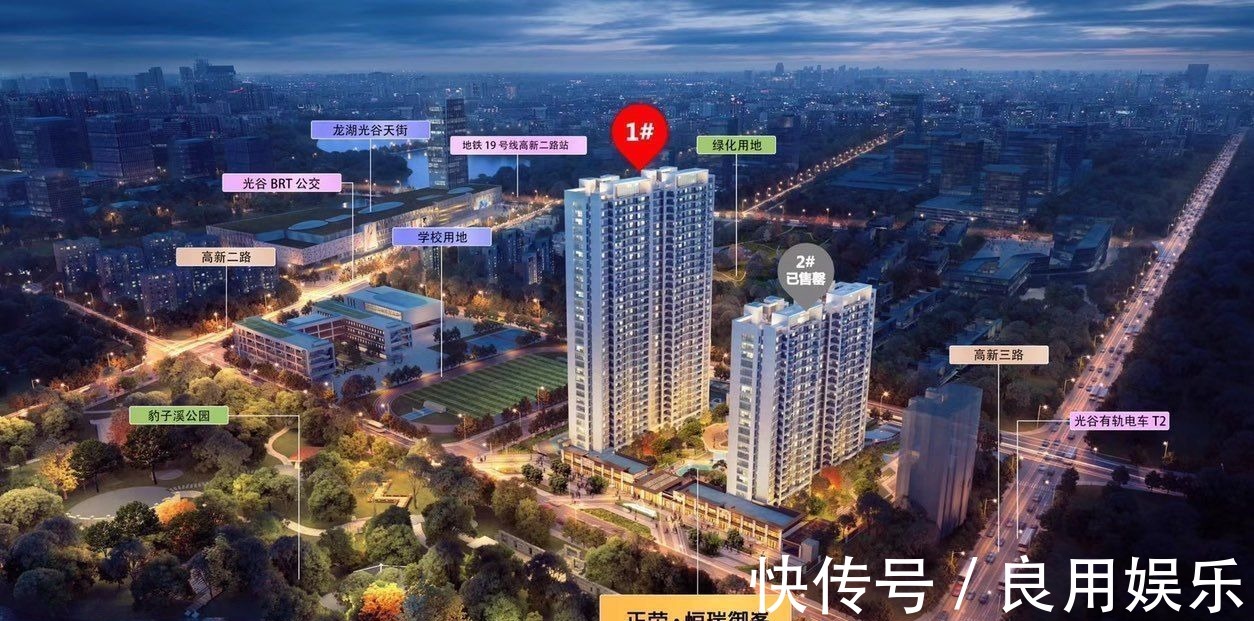 正荣恒瑞|正荣恒瑞御峯好不好?置业顾问从项目现场发回新组图
