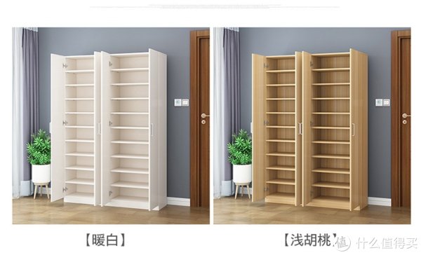 茶几|日常生活 篇三十四：打造理想家之舒适家居用品