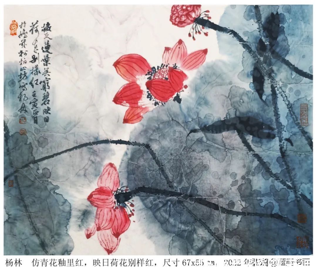 青花瓷$著名画家杨林：只此青花