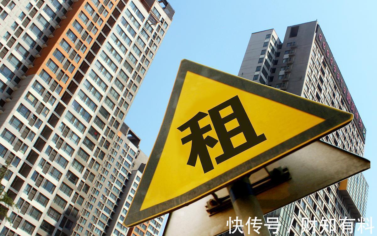 房东|买房与租房,未来会有什么不同?过来人表示:会有“3大”区别