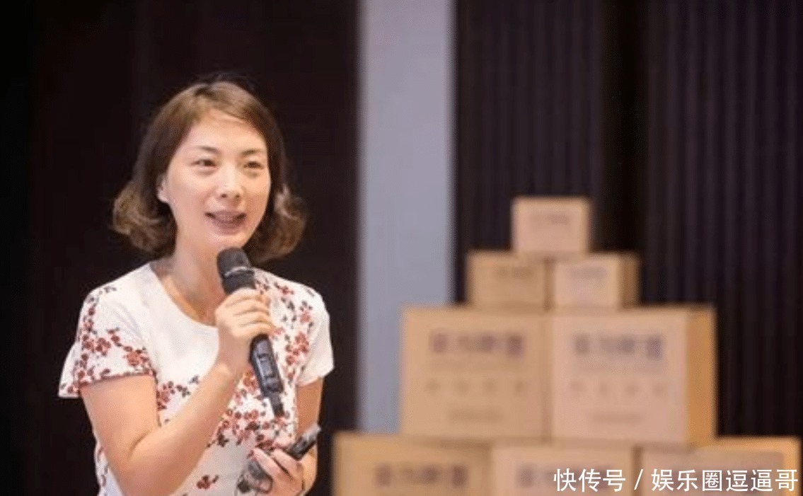 公司|20年前,马云曾对一女员工承诺,干满10年就分红2亿,现怎样