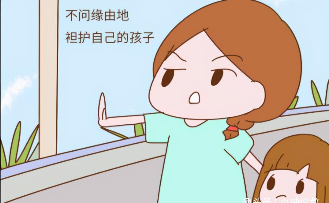 孩子|90%的父母都不知道,这4种方式养大的孩子更有出息,家长记得收藏