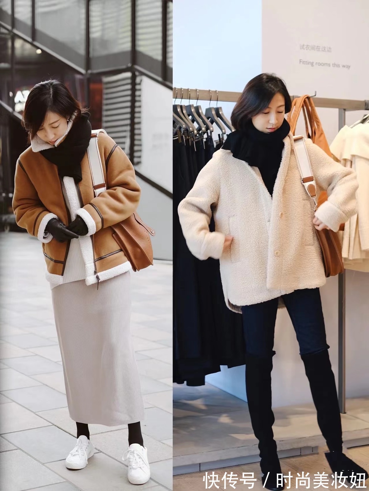 上下身 都说有“气质”的女人,冬天穿衣都爱极简风,显气质又高级洋气