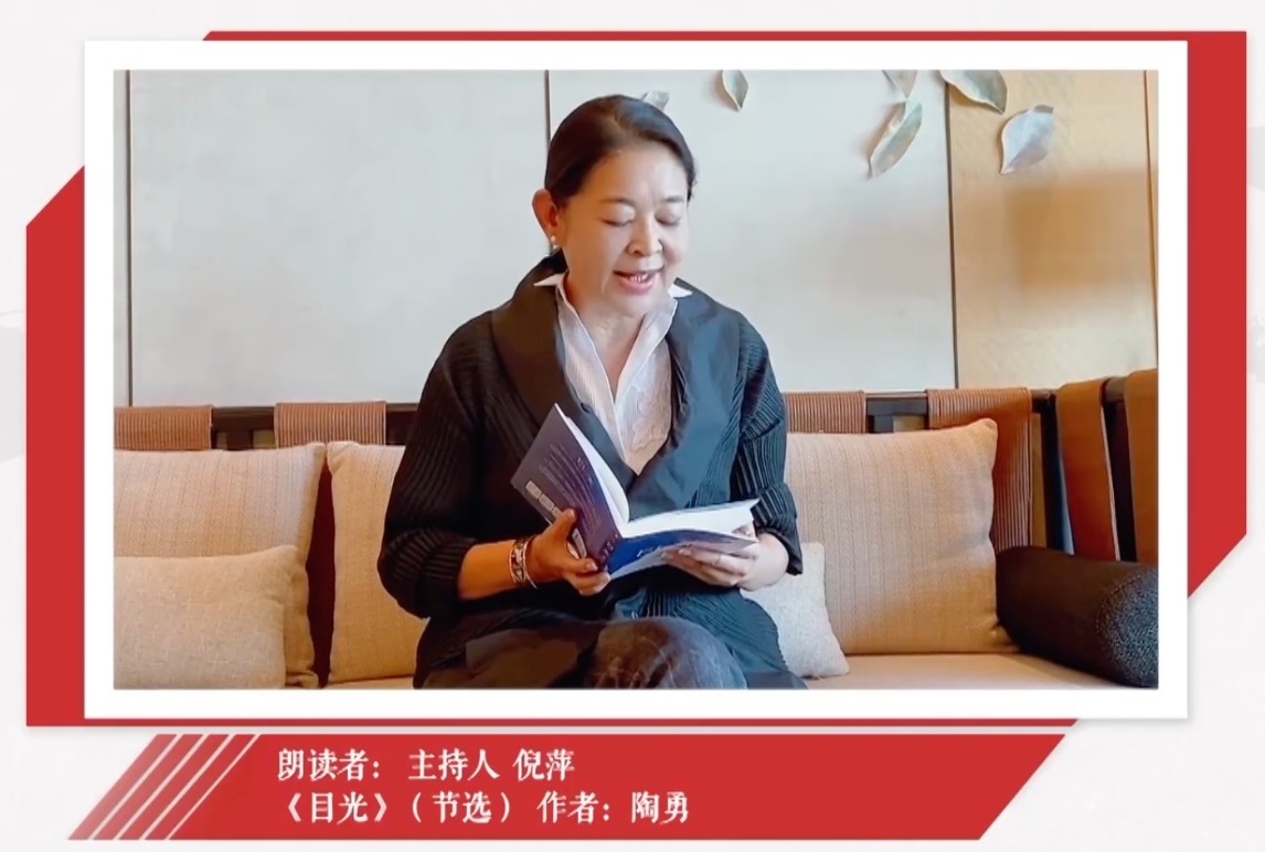 董卿錄《朗讀者》狀態(tài)絕佳!缺席春晚落榜十佳主持,歸來仍是一姐