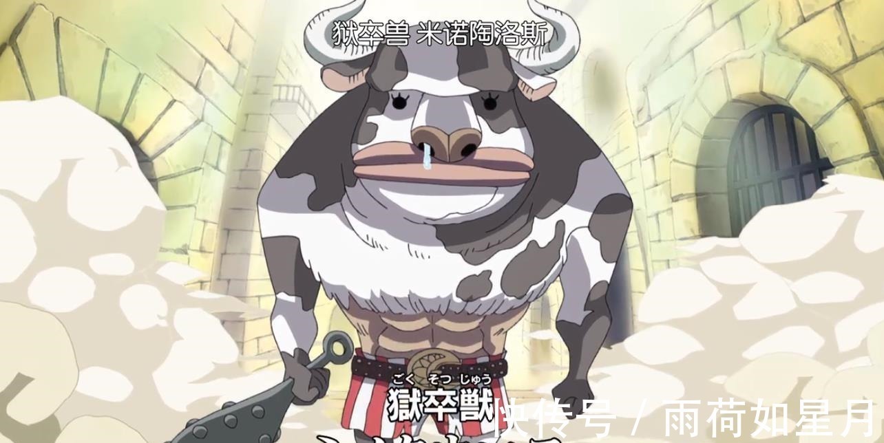 果实|海贼王哪些动物吃了恶魔果实成为能力者第一名争议巨大