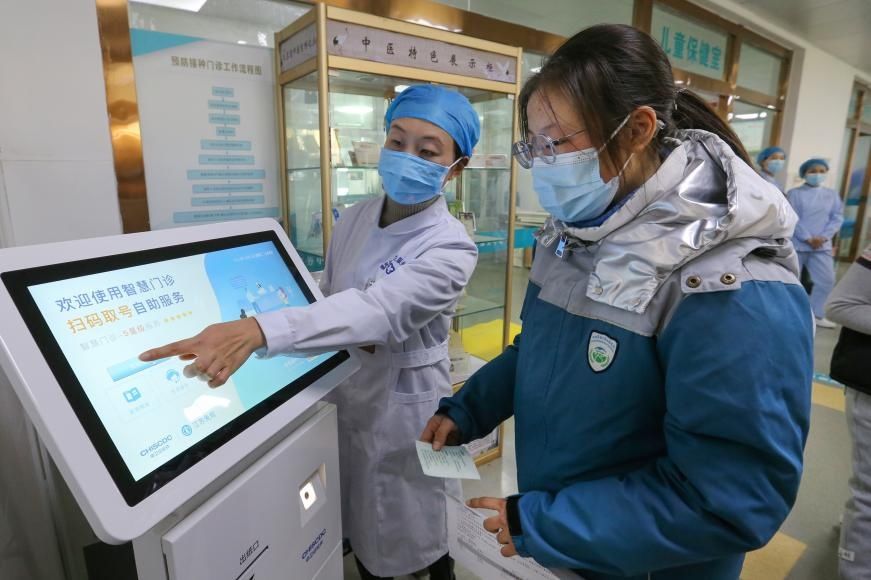 连云区|江苏连云港将免费接种国产宫颈癌疫苗，首批惠及700名女学生