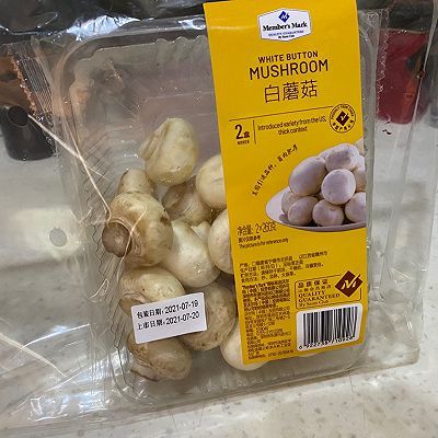 黑胡椒|蘑菇鸡胸肉