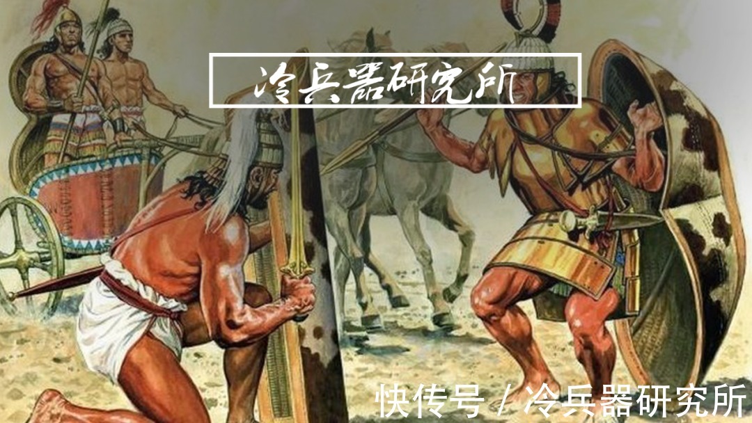 公元前|最早的古希腊重装步兵,用代工武器的特洛伊战争主角,迈锡尼军队长啥样?