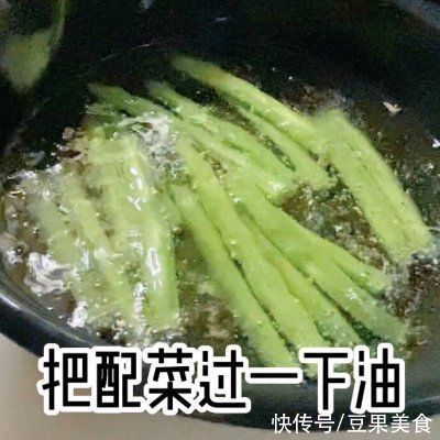 不需要高压锅就能软烂脱骨的炖排骨