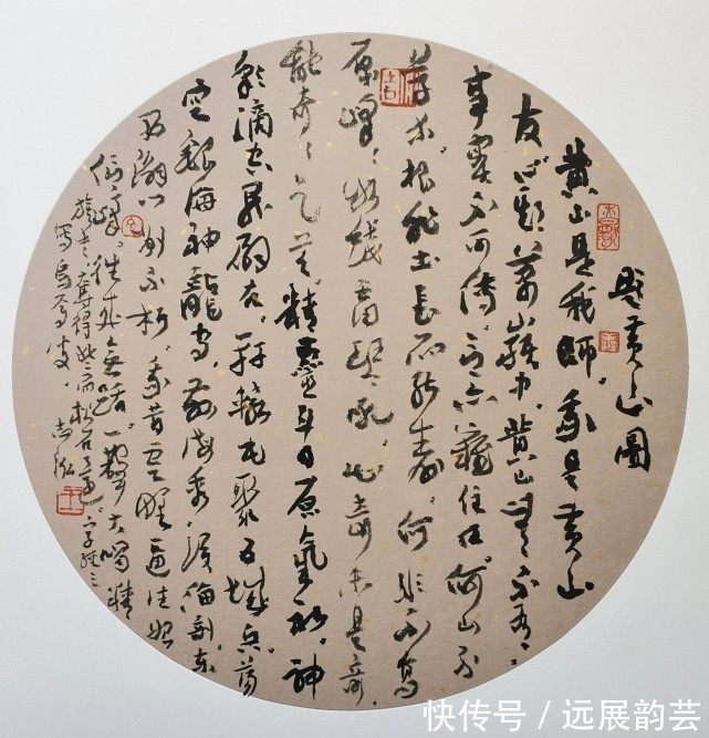 王志泓&当代最具收藏价值书法家:王志泓