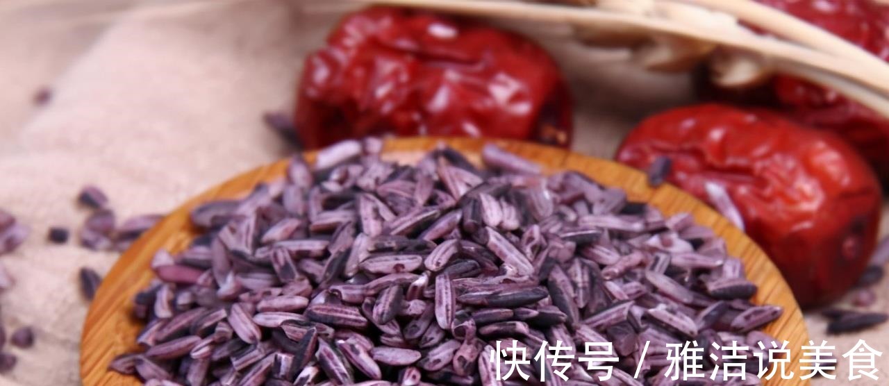 人体|想长寿要先会吃,3种食物不能少,安定情绪,增强体质