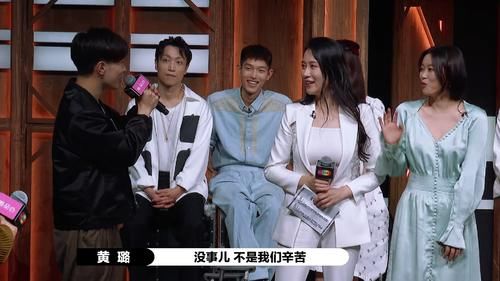  峥嵘|演员2：温峥嵘两次选人都看背后靠山？谁注意她说的话，让人反感！