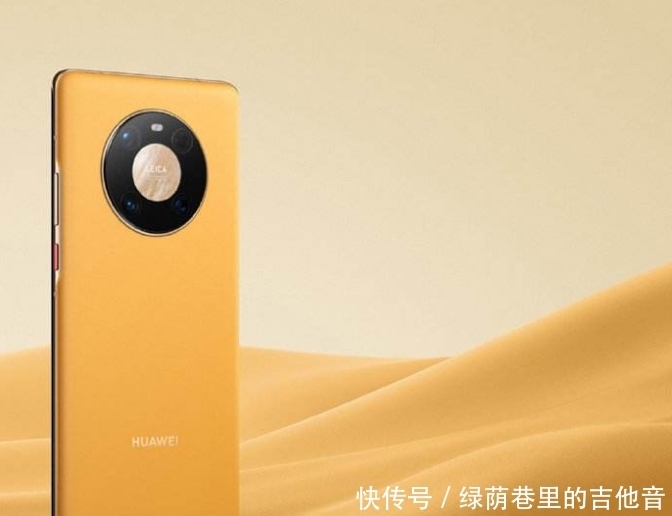 手机|华为Mate 40系列,槽点那么多,为什么大家还抢着买?