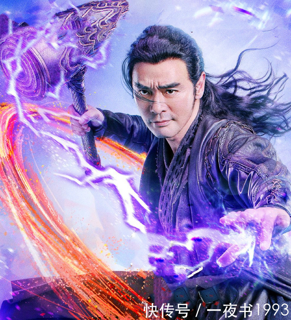 斗罗大陆大结局留下八个悬念,昊天宗消失?唐三梦境有何玄机?