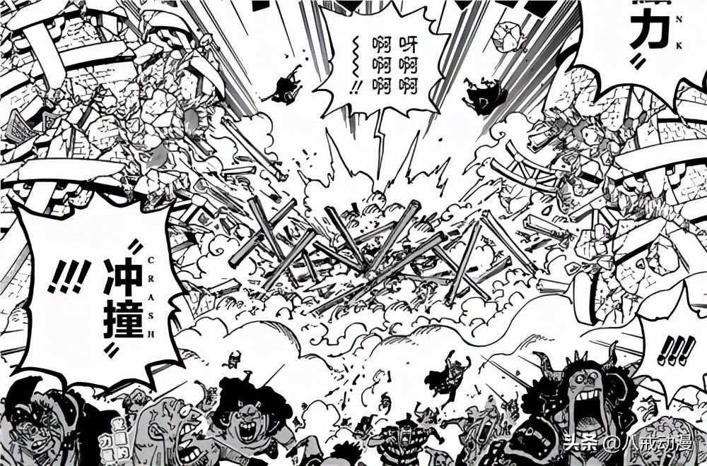 罗和基德|海贼王1031话情报：基德觉醒能力公布，山治陷入混乱要毁掉战斗服