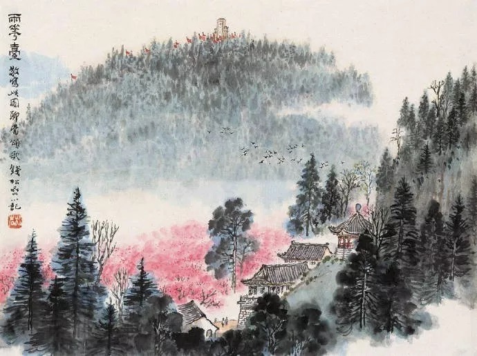 更上一层楼#小时候背过的诗词,长大了才读懂是人生