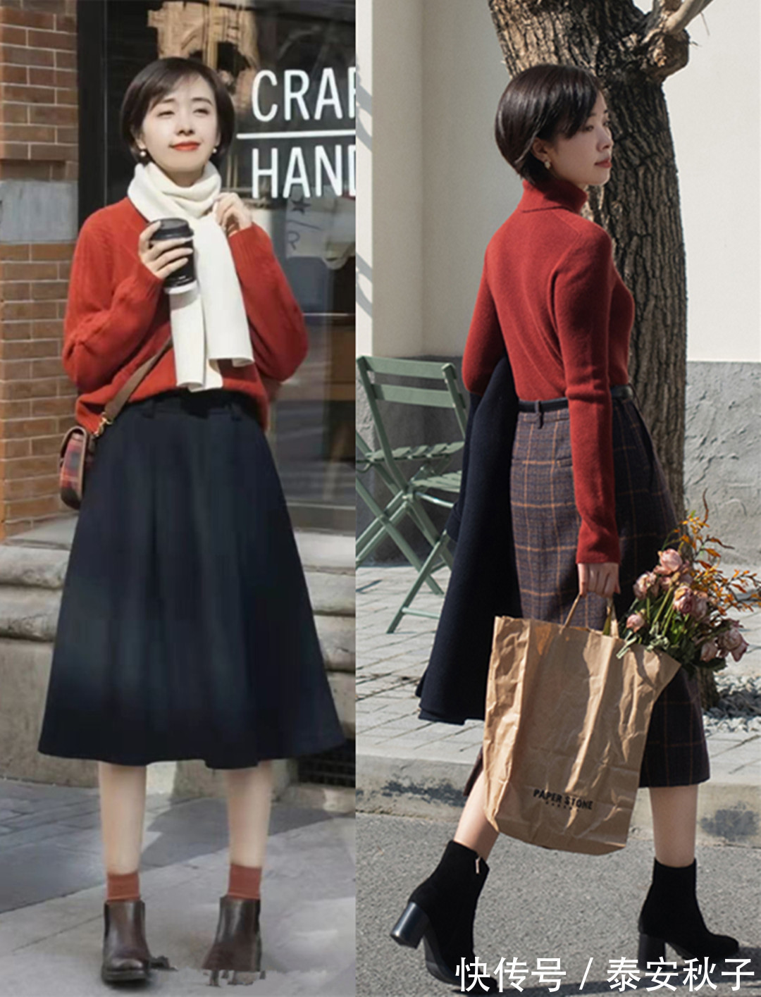 羊毛衫|被小个子美女惊艳!巧妙利用“毛衣+半身裙”:穿出优雅、法式风!