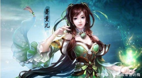 药老|斗破苍穹萧炎身边的最强保镖谁敢伤害萧炎 我灭他全家