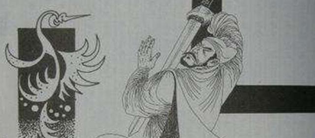 君臣|楚国君臣的血性和开拓进取的精神