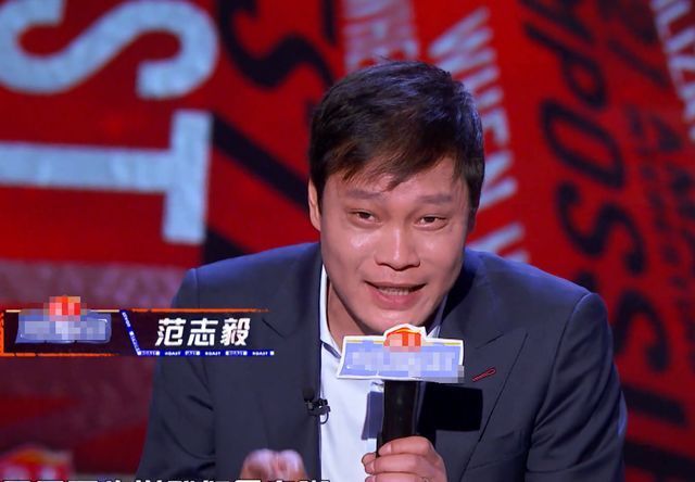 央视网评范志毅吐槽事件:只是讲了几个段子,何必较真?