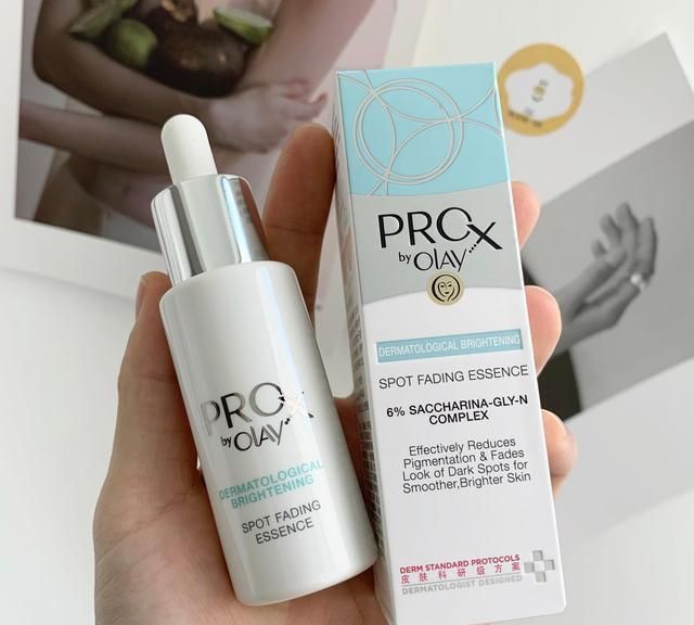 肌肤|6款当红的美白精华盘点,爱美的女生都在悄悄用