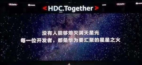 vivo|荣耀脱离华为，扬言要做到国内品牌第一，任正非：“欢迎挑战”