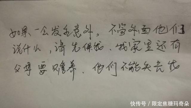 重症监护室|有哪些事是进产房前必须知道的?