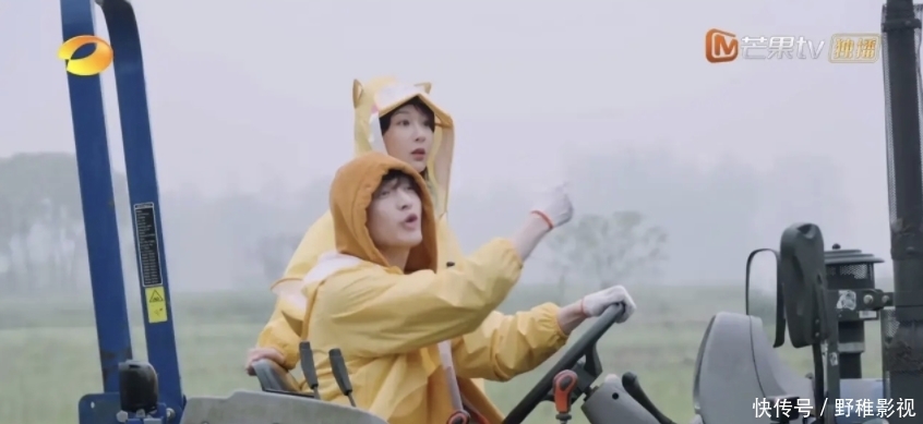 张艺兴|节目组搞事情!杨紫张艺兴本欲澄清绯闻,反被节目磕出CP感