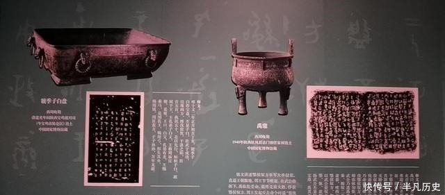 成王|到国家博物馆看“中国”