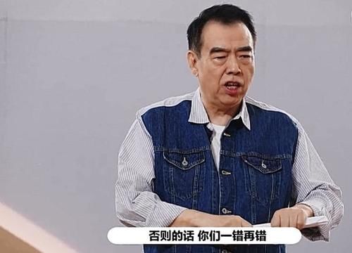  节目里|《演员2》孙千版甄嬛传，陈凯歌看了之后想打人，赵薇三字点评