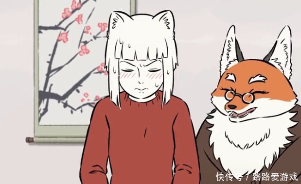 星君|非人哉：鸡毛真好玩，星君一秒变长发，十一月在旁吐槽！