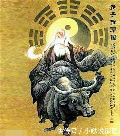 为什么称老子为道教鼻祖 中国历史上最神秘的老子和 道德经 快资讯