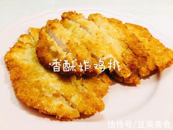做香酥炸鸡排时，记住这几招，绝对美味
