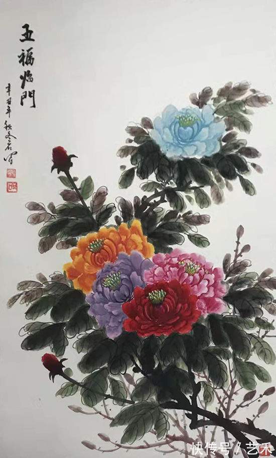 李可染!情系冬奥当代艺术名家——张凤选作品展