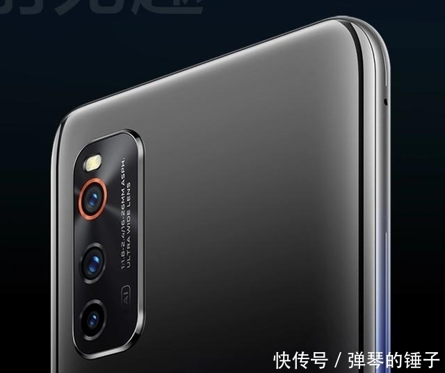 款手机|144HZ+865+44W!双11后最便宜865手机要易主?