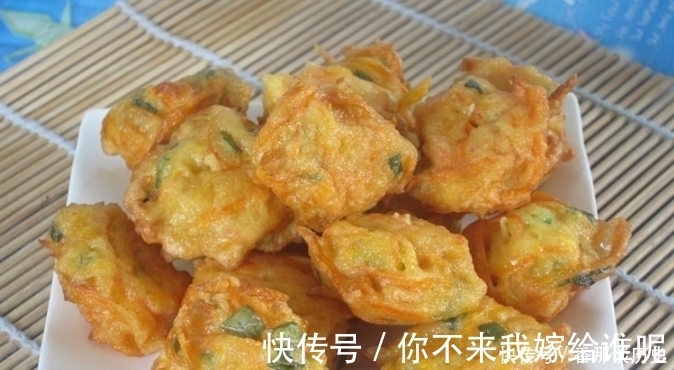 酥脆|秋天进补,鸡鸭鱼肉都不如它,增强抵抗力,做成丸子,孩子喜欢吃