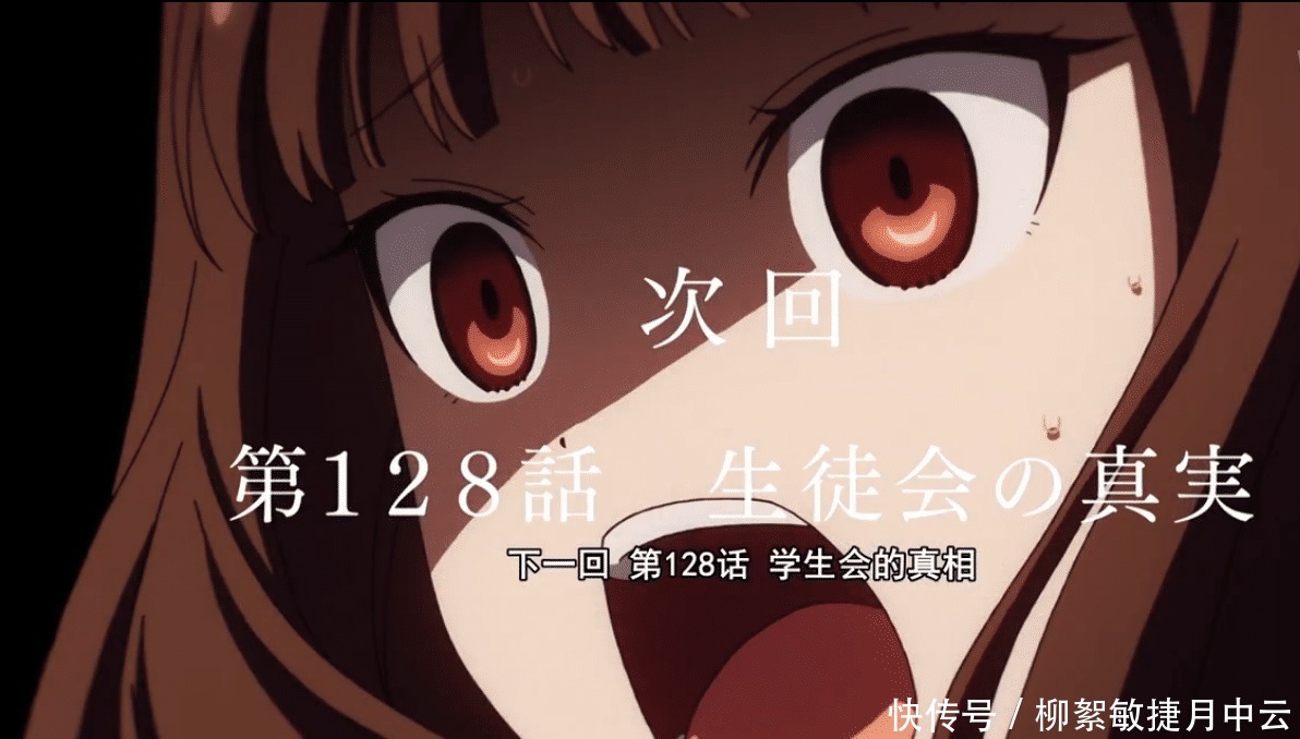 心疼小弥子,现在开门已经不会大呼小叫,而是选择默默地离开了