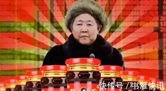 萝卜章|腾讯被群嘲背后不只是一场全民娱乐这么简单