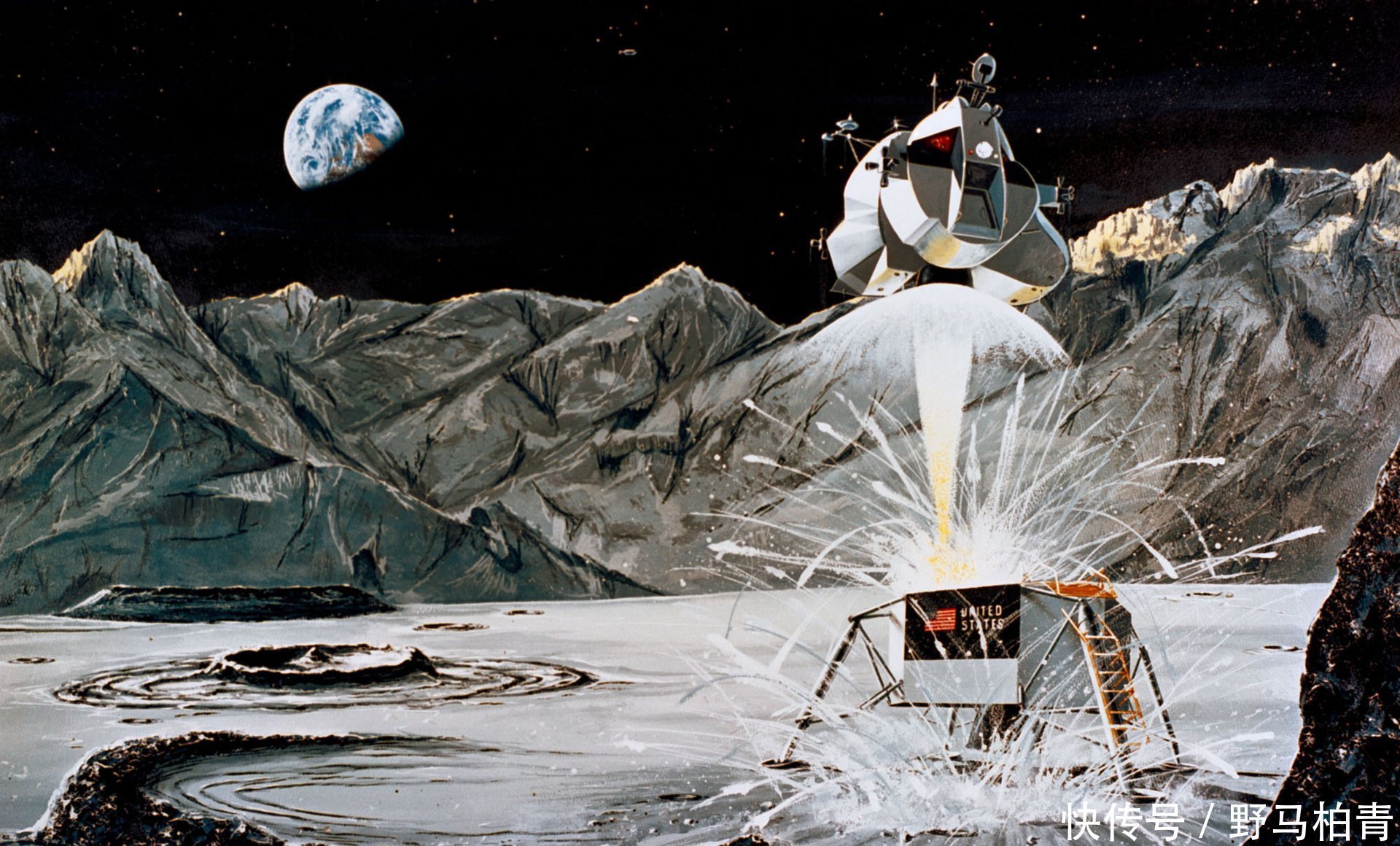 月球上沒有火箭和發射塔,美國人是如何返航的科學家搭順風車