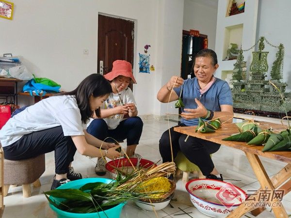 端午节|云南元阳：浓情端午话传承
