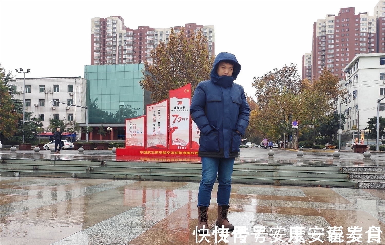 抗寒 25.5℃真暖,小米有品早风抗寒鹅绒服挑战短袖过冬,一件顶三件