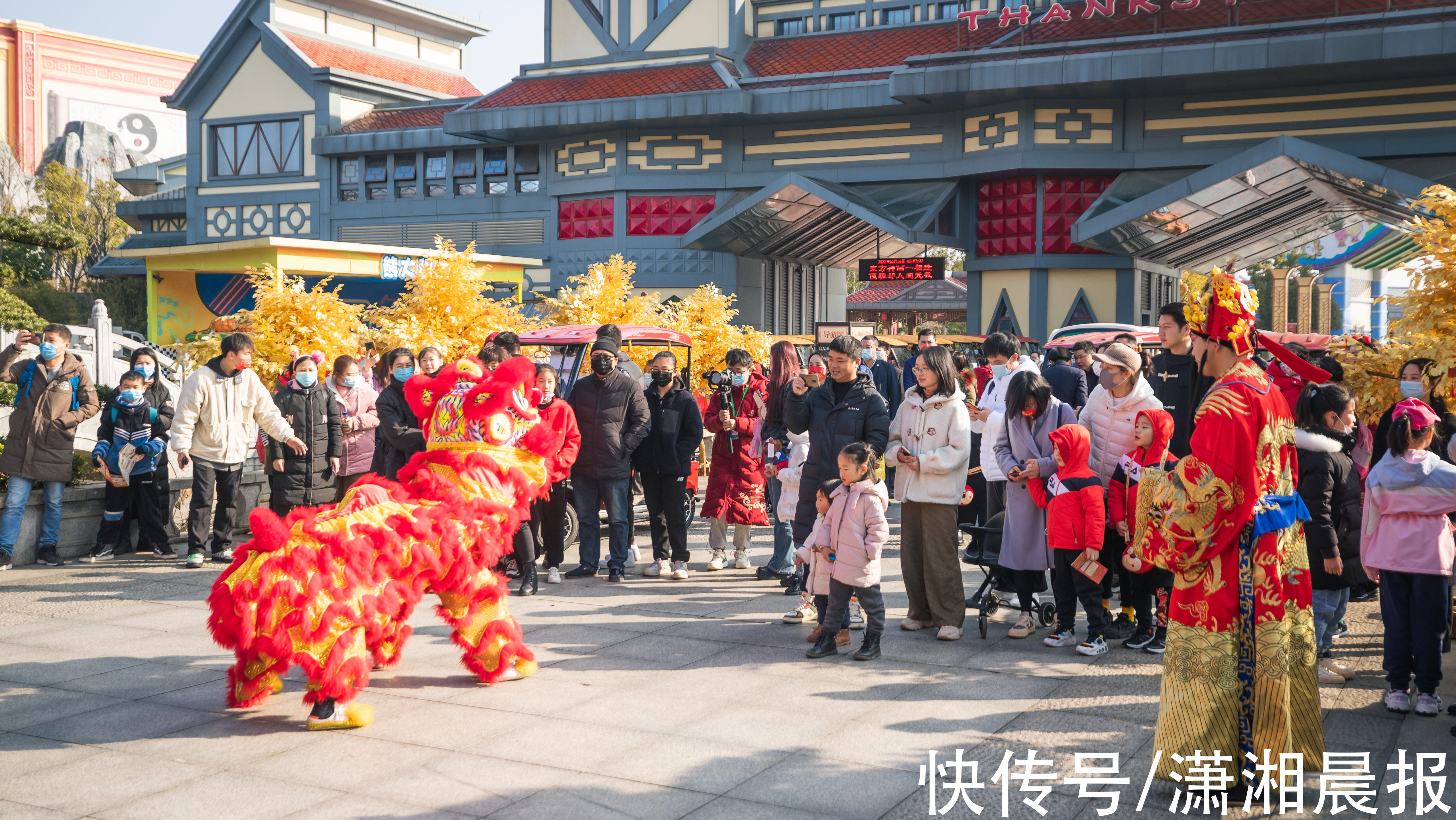 凿花|新春庙会年味浓，长沙方特开启欢乐中国年